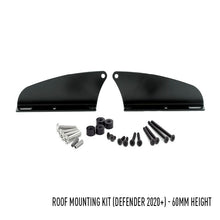 Lazer Lamps Roof Mounted Linear 42 Elite Light Bar - Land Rover Defender (2020+)